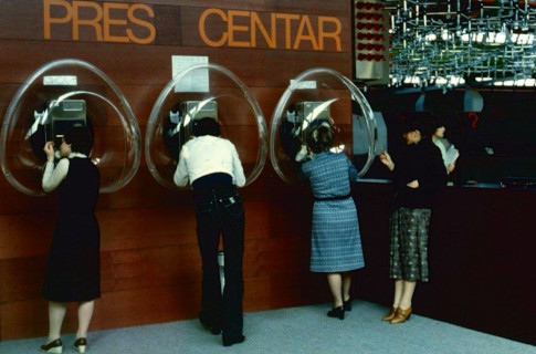 Saša J. Mächtig: Telefonski dušilniki v beograjskem Sava Centru, 1978